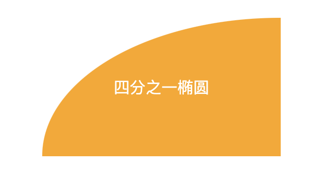 css15