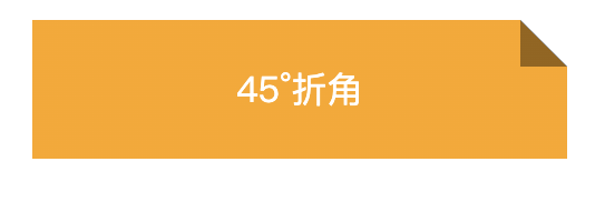 css32