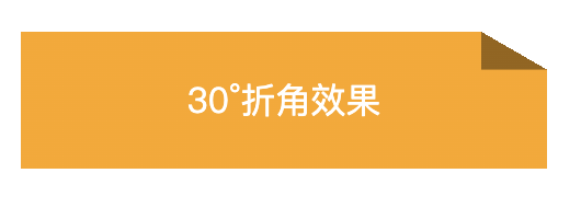css33
